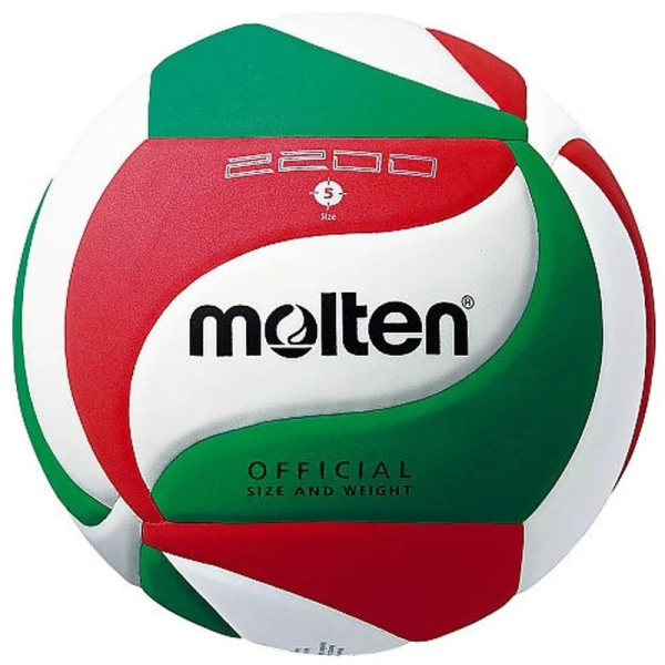 Molten volejbalová lopta V5M 2200 veľkosť 5 Molten volejbalová lopta V5M 2200 veľkosť 5