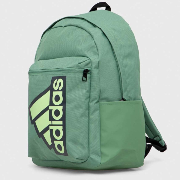 Batoh Adidas IR9783, farba zelená