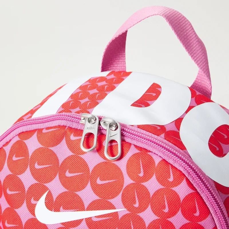 Batoh Nike HM5547