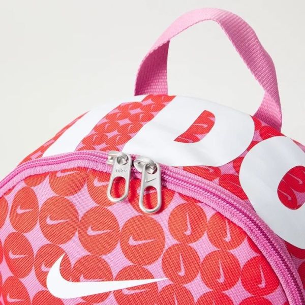 Batoh Nike HM5547