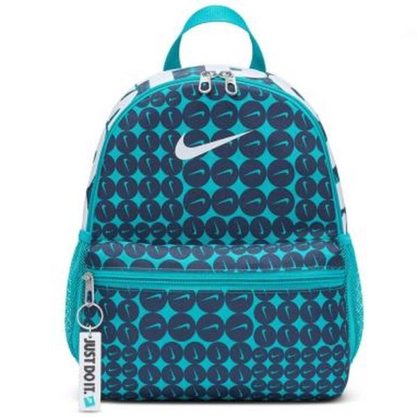 Batoh Nike HM5547 Batoh Nike HM5547