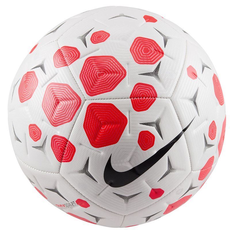 Futbalové lopty Nike Academy, veľkosť 4, farba biela/červená/sivá